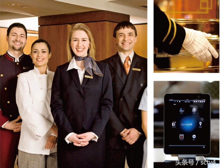 D10 探索酒店管理的新維度與核心理念