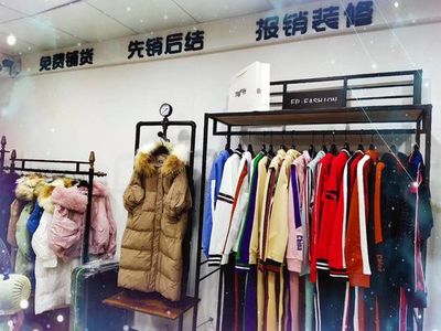 萬客來服裝超市是連鎖店嗎？揭秘其背后的創(chuàng)業(yè)機遇與無限商機