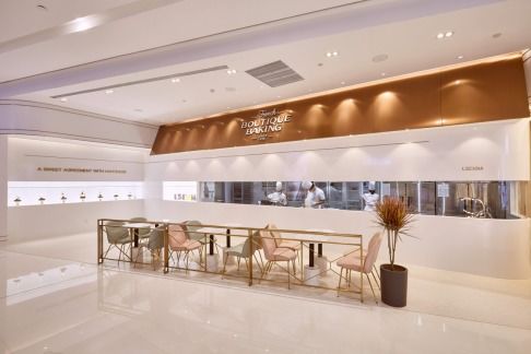 羅森尼娜攜手有贊新零售，以數(shù)字化賦能50余家精品烘焙門(mén)店