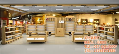 湖北專業(yè)展柜定制 好美特家具廠如何賦能鞋帽零售業(yè)？