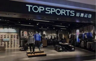 高瓴私有化百麗 數字化轉型驅動鞋帽零售盈利突圍