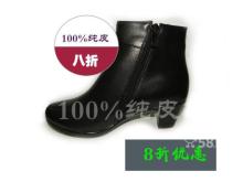 銳自達(dá)女鞋 李村商圈的品質(zhì)之選，零售批發(fā)的可靠伙伴