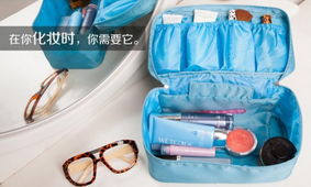 旅行整理新主張 揭秘新款韓國內(nèi)衣收納袋的多功能魅力