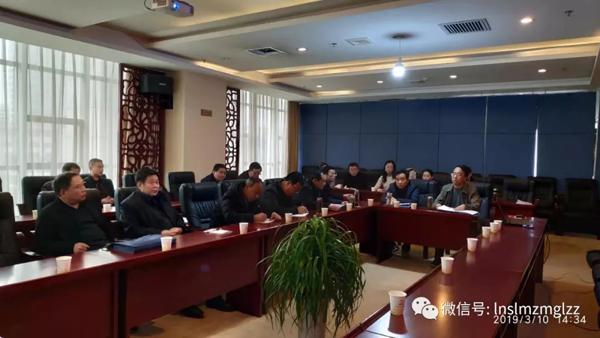 甘肅省隴南市林木種子生產經營許可證網上辦理培訓班在徽縣舉辦