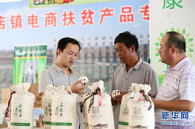 山東即墨:“社區(qū)黨委”制打通服務(wù)群眾“最后一公里”