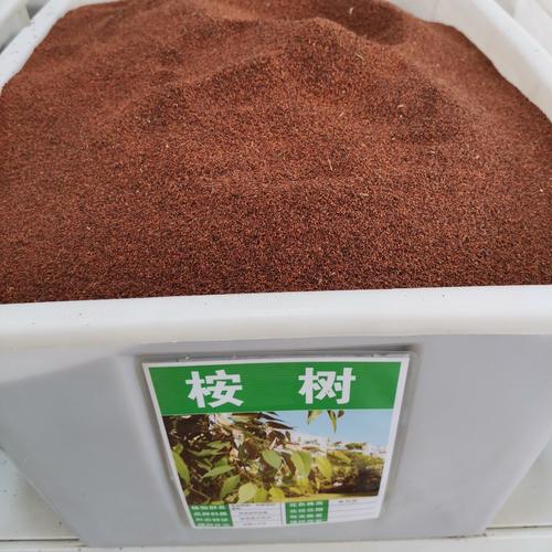 林木草種子-林木草種子廠家,品牌,圖片,熱帖-阿里巴巴