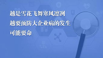 治愈大企業(yè)病 營(yíng)造銷售場(chǎng)景 控制過(guò)程 2019,種業(yè)突圍需做好十大任務(wù)
