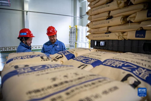 新華全媒 丨重慶 精細化工產品生產忙