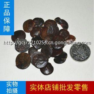 公司批發優質爬藤類 紫藤種子 正宗 新貨 適合綠化優質林木種子_世界工廠網