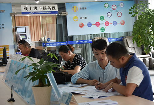從 僅跑一次 到 一次都不跑 雙流政務服務成效再升級