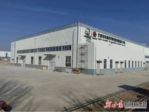 2023年甘肅新增省級(jí) 專精特新 中小企業(yè)34戶