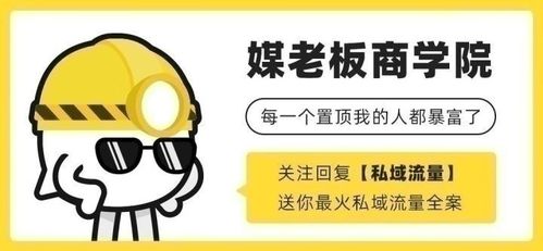 為什么自熱火鍋并不好吃,而且很貴,還有人那么喜歡呢 自熱火鍋銷量暴漲300 ,今后的走勢如何
