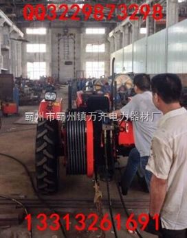 多種供選 泰山 收線機28馬力圖片 霸州市霸州鎮(zhèn)萬齊電力器材廠